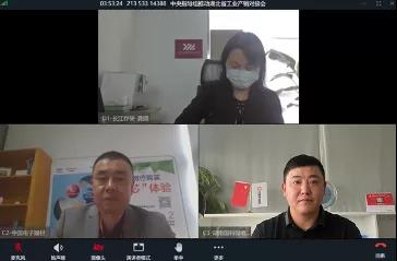 冰球突破-冰球电游豪华版_MG冰球游戏