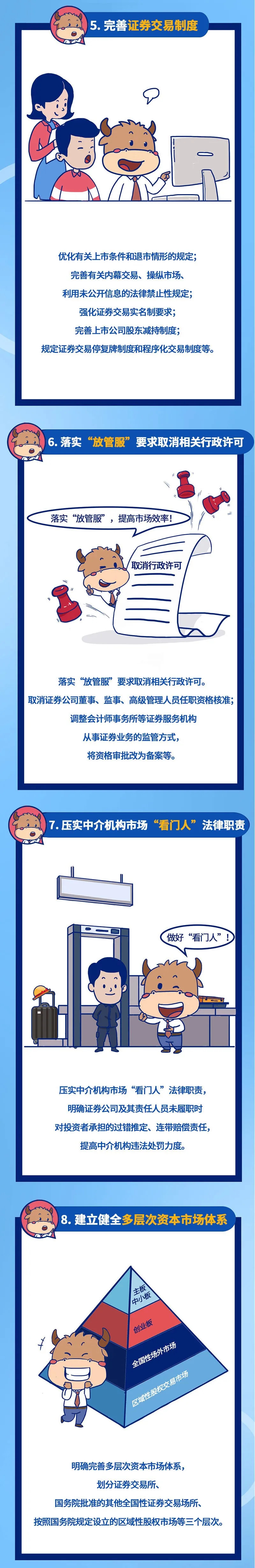 冰球突破-冰球电游豪华版_MG冰球游戏