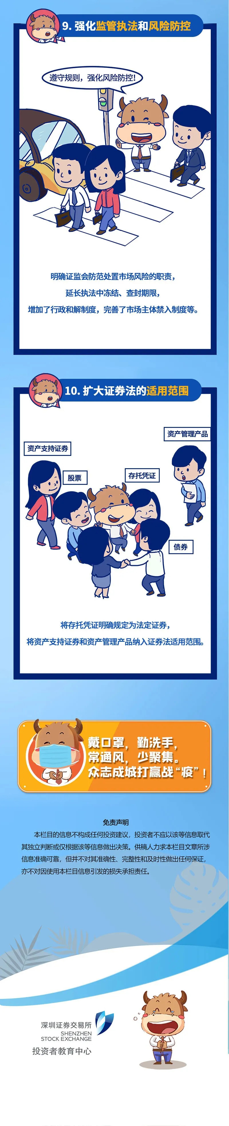 冰球突破-冰球电游豪华版_MG冰球游戏