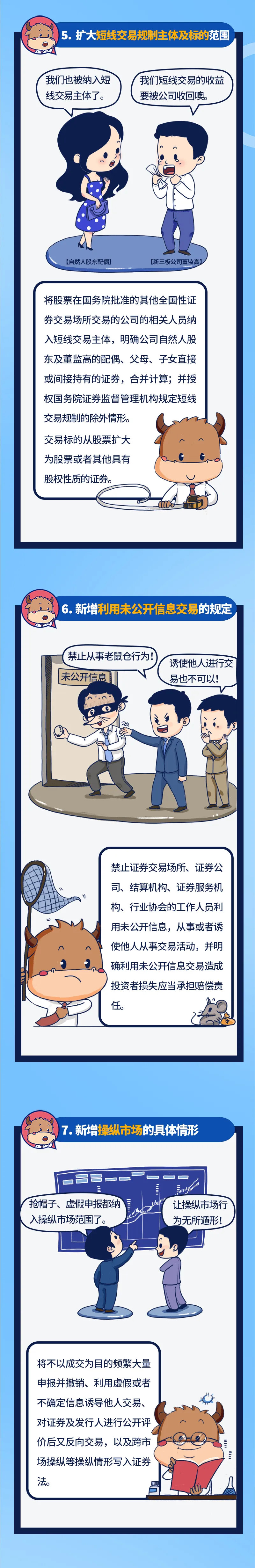 冰球突破-冰球电游豪华版_MG冰球游戏