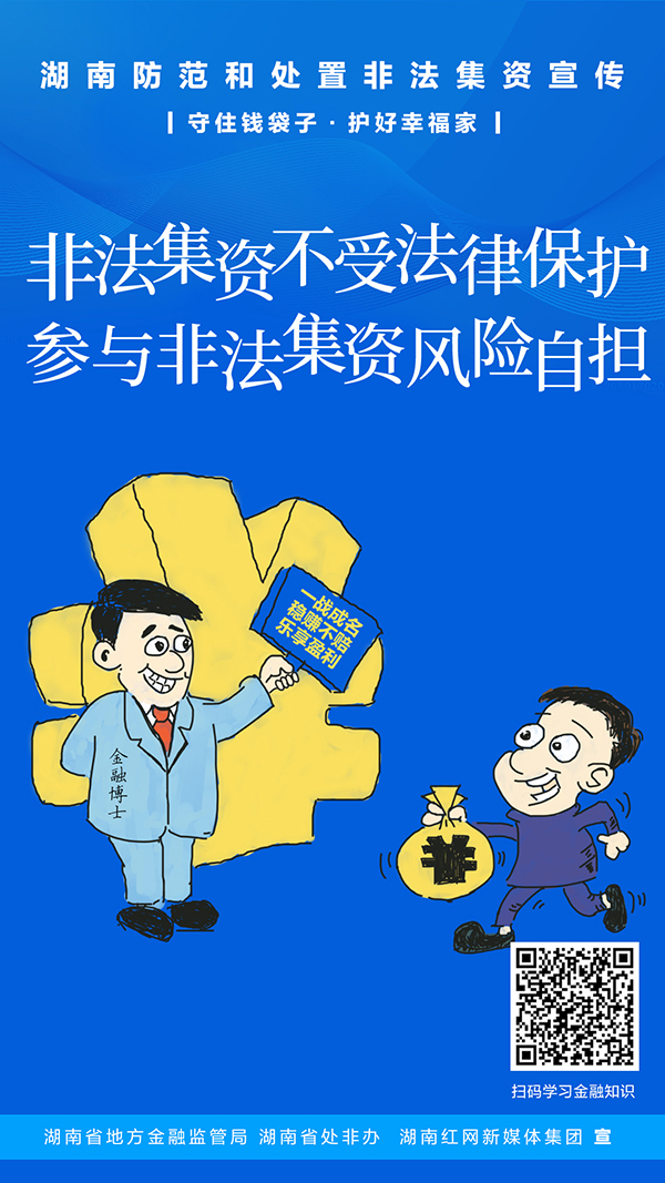 冰球突破-冰球电游豪华版_MG冰球游戏