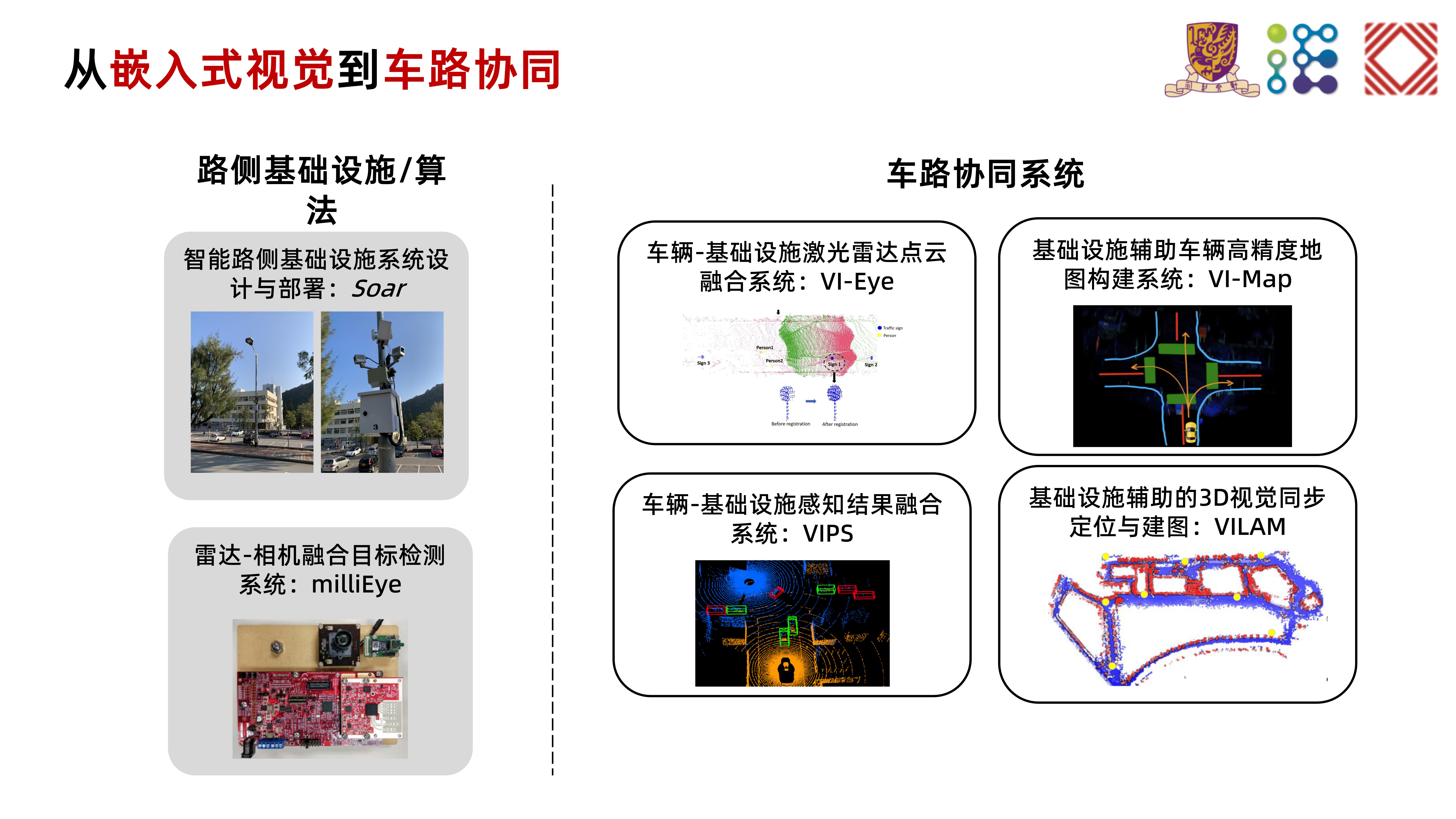 冰球突破-冰球电游豪华版_MG冰球游戏