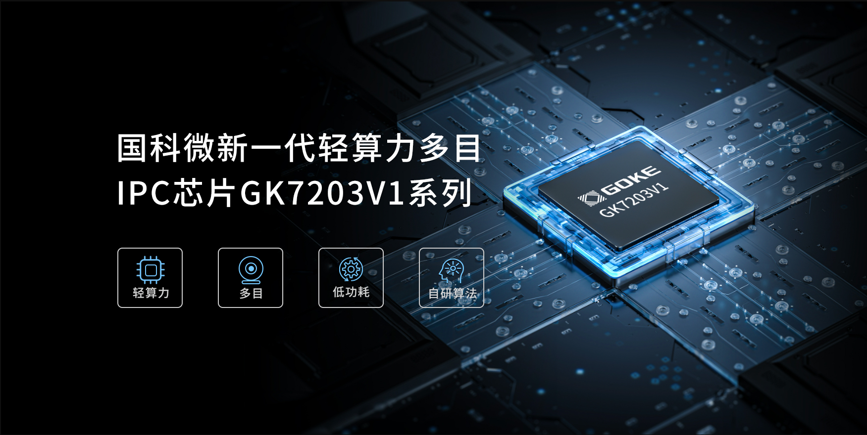 冰球突破-冰球电游豪华版_MG冰球游戏