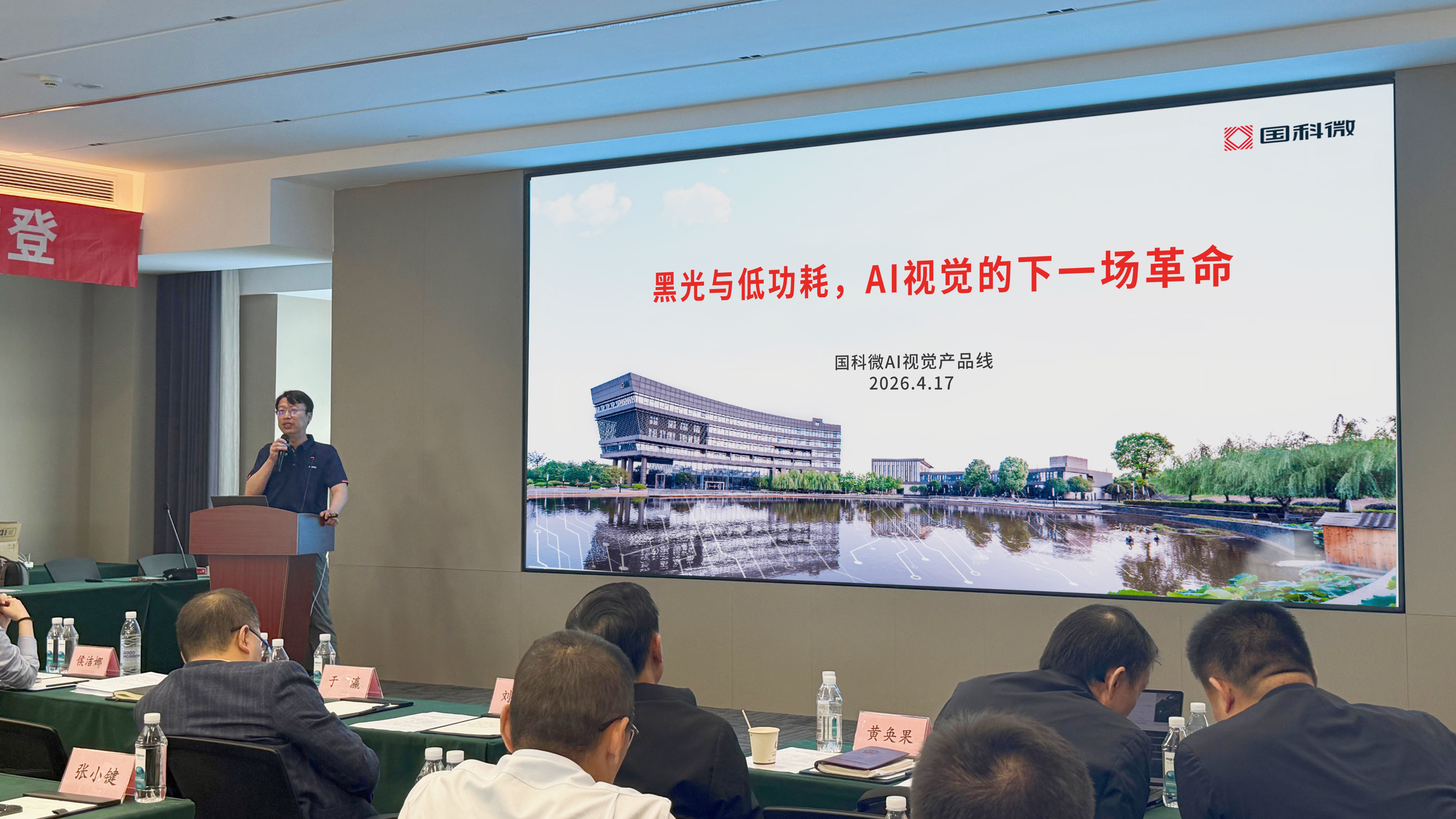冰球突破-冰球电游豪华版_MG冰球游戏